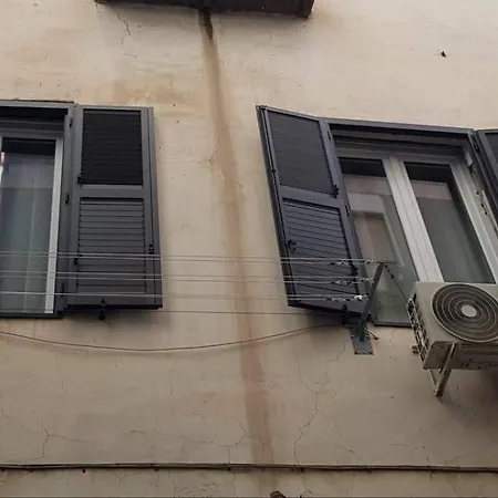 Casa Di Francesco E Azzurra * Torre del Greco